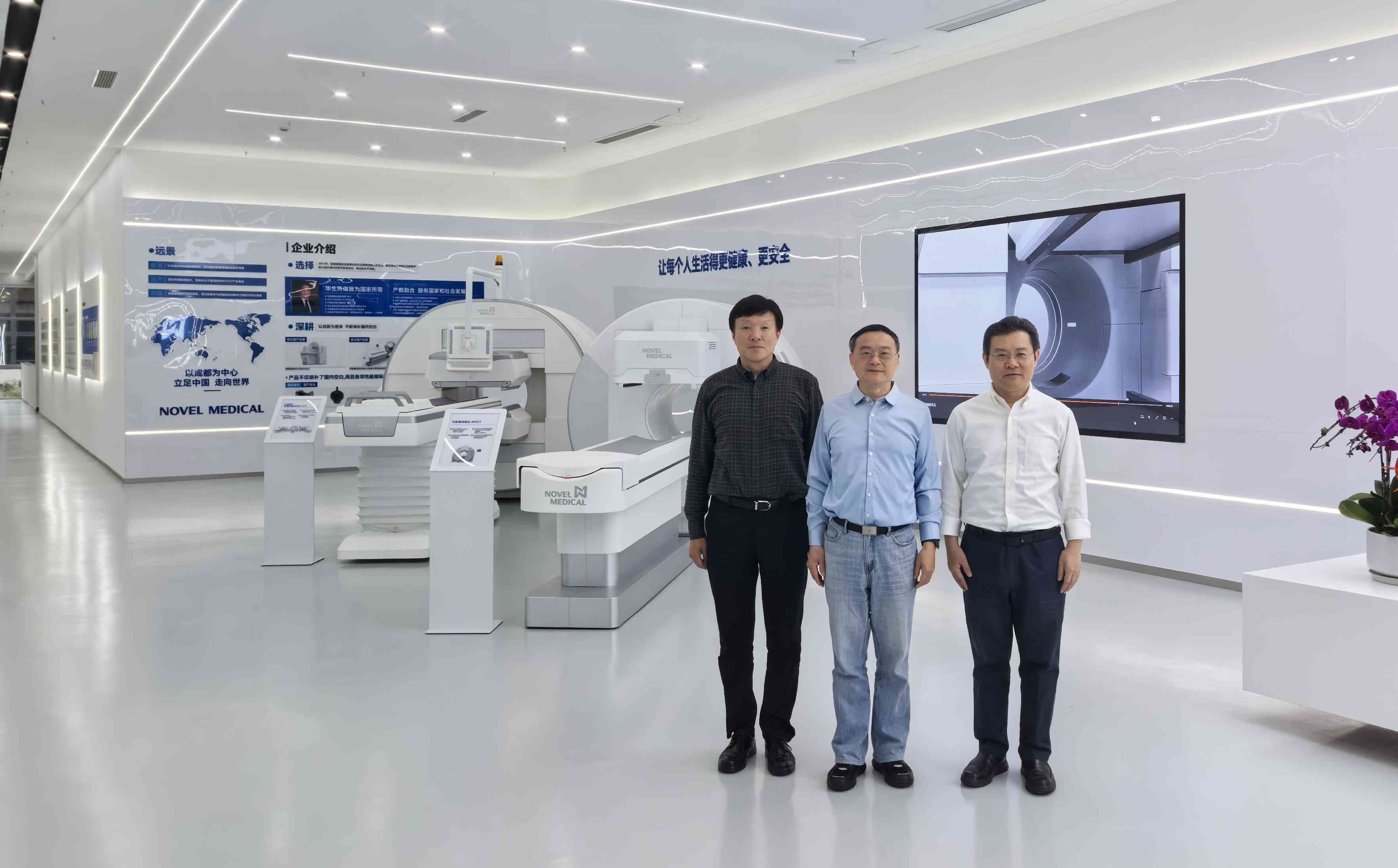 1745572040182014.jpg 微信图片_20250425170609_副本.jpg
