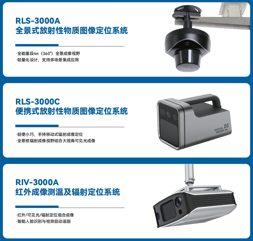 微信图片_20250704175455.png