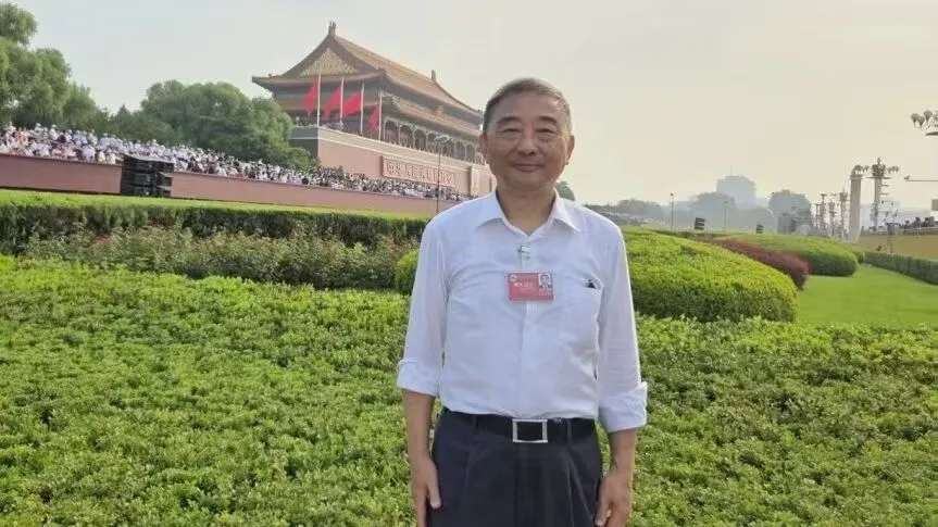 1760167354154582.jpg 微信图片_20251011152028.jpg